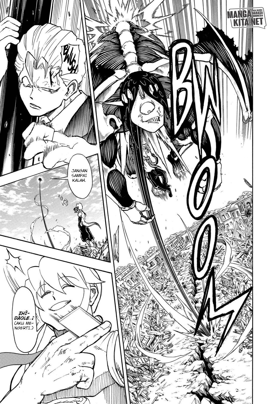 Undead Unluck